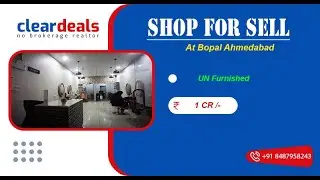 Shop for Sell in TRP Mall, Bopal, Ahmedabad at No Brokerage &ndash; Cleardeals