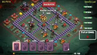 col2 br Devil's Lair 105 mln dmg