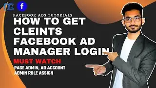 How to Give Access of Clients Facebook Ad Manager Account | facebook ad  account ka access kaise le