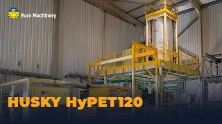 Husky HyPET120 P85/95 E85 | High-Speed PET Preform Injection Molder