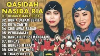 ALBUM NASIDARIA LAGULAWAS  LAGU JADUL 80AN #lagulawas #lagujadul #nasidariasemarang 