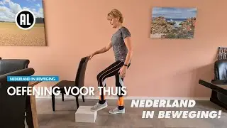 Olga's Tips #14 - Oefening voor thuis | NEDERLAND IN BEWEGING
