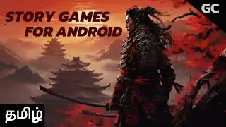 TOP - 5 Adventure Story Games Android in Tamil #Gamerzcenter #gaming #storygames #tamilgaming