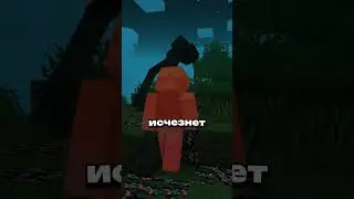 Мод на &laquo;Очень странные дела&raquo; 🤯 #майнкрафт #minecraft #оченьстранныедела #strangerthings