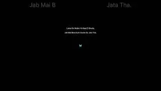 Lauta Do Mujhe Vo Raat E Khuda #launglaachi #balleballe #hirooyashjohar #kabhialvidanakehna #jaal