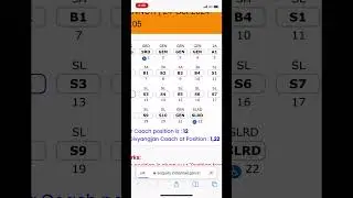 Indian railways coach position #railways #train #shorts