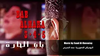 06 AMAL 2 أمل