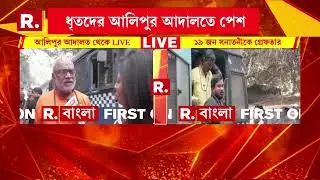 বাংলাদেশে হিন্দুদের উপর অ ত্যা চা রের প্রতিবাদ। ধৃত ১৯ জন সনাতনী প্রতিবাদীর নামে খু নের চেষ্টার ধারা