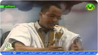 الصحة والمجتمع ||مرض السكرى|| التلفزة الموريتانية 18/06/2013