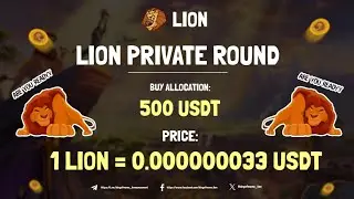 ATHENE NETWORK DISTRIBUTION/LION COIN Listing confirm And price boom 💥