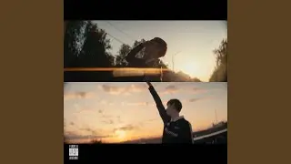 Всю ночь тебе пою