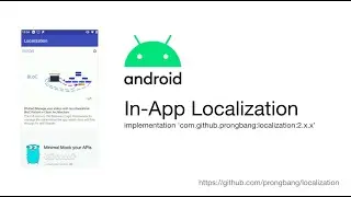 Multiple Language Support in Android Example (เขียนแอพ Android หลายภาษา)
