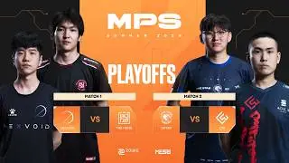 [CS2] The Huns VS NEXVOID | MPS: Summer 2026 | Playoffs