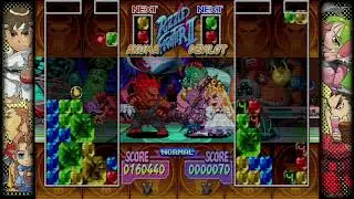 Capcom Fighting Collection-Super Puzzle Fighter 2 Turbo (Secret Devilotte Boss Fight)