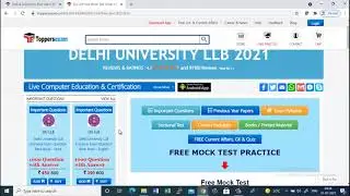 DU LLB 2021 Free Online Mock Test Series, Important Questions, eBook, Update Syllabus