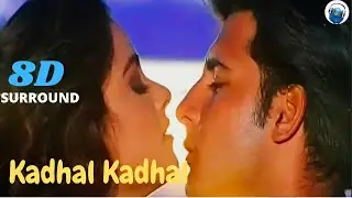 Kadhal Kadhal En Kannil 8D | Poochudava | Mano | 8D Kuyil