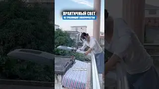 Современный свет для любых домов