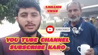 My Dream Grandy Inshallah Allah De Ga 1.million views 
