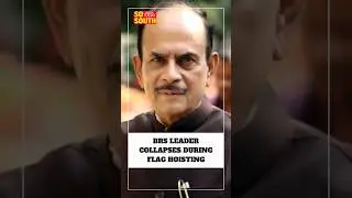 Telangana: BRS Leader Mahmood Ali Collapses During Flag Hoisting |SoSouth