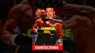 NESTOR GIBBS CALLS JIZZY MACK OUT!! 