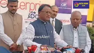  CM Mohan Majhi Announced The Expansion Of Rourkela Airport and Rourkela Steel Plant. #odisha 
