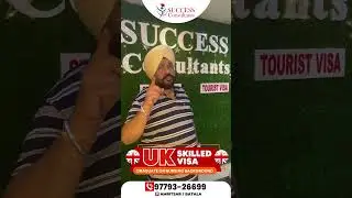#successstories #successstory #uk #ukvisagranted #ukvisaconsultant #ukimmigrationupdates #ukvisa