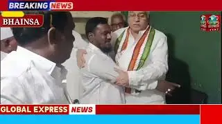 B.NARAYAN PATEL KI M.A LATEEF KE GHAR AAMAD