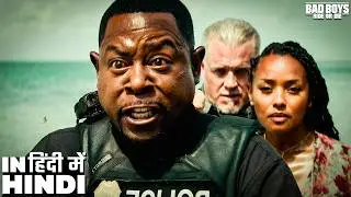 Bad Boys: Ride or Die &ndash; Your Wife or Your Friend, You Choose | Hindi Dub