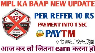 UNLIMITED TRICK !! Videobuddy app Refer Bypass !! With Otp Bypass + online script !! per refer 10 Rs