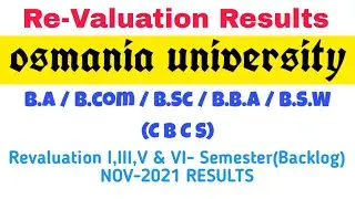 RV Results | Backlog Exams | UG 1st, 3rd, 5th & 6th Semester | Degree | OU