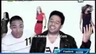 Mohammad hamaki feat Perry mystique a7la 7aga feeki