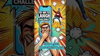 Игра не рассмеяться | Challenge try not to laugh 😂 #funny #prank #chalenge #trend #laugh #smile