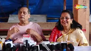 Press Conference About The Upcoming Oldest And Grandest Star Studded Durga Puja Of Mumbai