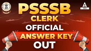 PSSSB Clerk Answer Key 2023 | PSSSB Clerk Answer Key Out | Know Full Details