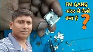 FM gang andar Se Kaise banaa hai | how to open FM gang | inside the FM gang