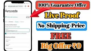 100% guarantee offer free // No Shipping price || Best 2021 shopping App || 100% Delivered