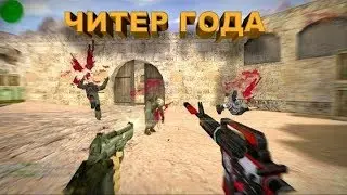 играл на YouTubeserver