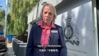 🚨 Scam Alert in Richmond!