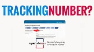 All about TRACKING NUMBER |What is Tracking Number| Open Doors Scholarship.&nbsp;Study&nbsp;in&nbsp;Russia