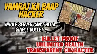YAMRAJ KA BHI BAAP HACKER HAI YE ||PUBG MOBILE||ACID FTW PUBG||PUBG MOBILE HACKERS||PUBG MOBILE HACK