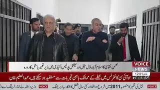 Mohsin Naqvi visits the hostel under construction at Islamabad Model Jail  | Voice News