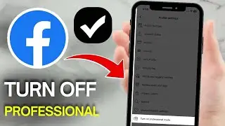 Как отключить профессиональный режим на Facebook (простое руководство)