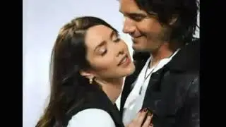 Eres sólo mía ❤