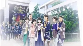 Mirai e - Nao Toyama (Tsuki Ga Kirei)