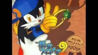 Klonoa 2 - Lunatea Waltz