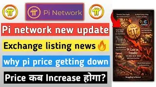 pi network new update | pi exchange listing news | pi coin price | pi network new update today