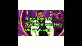 Auditions for #BiggBoss15 have srarted on Voot app/You all can register