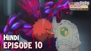 My Gift Level 9999 Unlimited Gacha Episode 10 Explained in Hindi