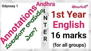 Annotate How to write Annotations in Telugu I Inter First Year English NEW MODEL PAPER MPC BiPC MEC