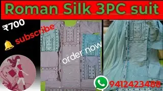 Roman Silk 3PC suit/ 21 Aug 2024 @naaribeyou #style #kanpur #fashion #silk